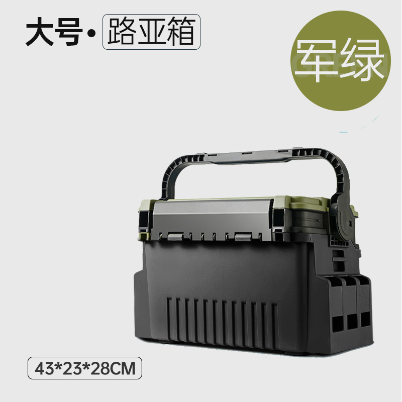 Portable Lure Fishing Tackle B - Fishing Kayak Crate ulasan dan harga